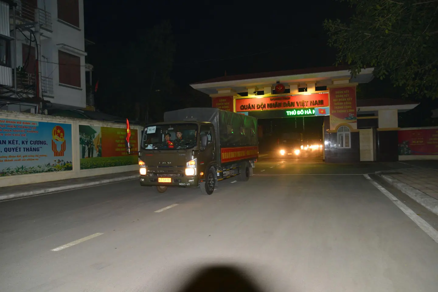 Đài PTTH Hà Nội